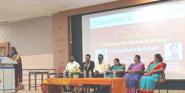 சர்வதேச மகளிர் தின விழா 