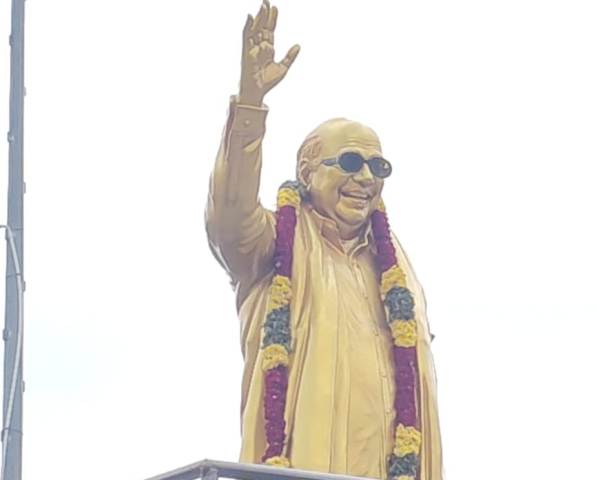 கலைஞர் சிலை