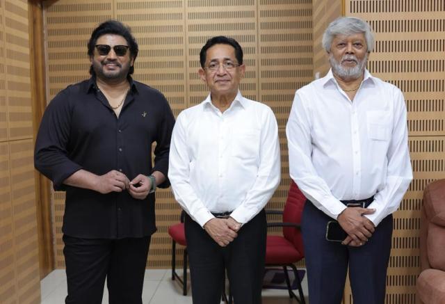 ஜோய் ஆலுக்காஸ் அறக்கட்டளை!