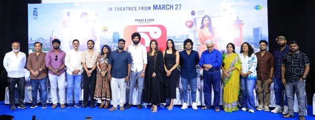 நீ ஃபார் எவெர்