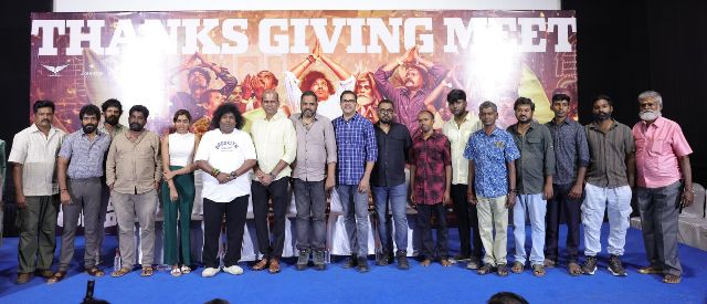 "கெணத்த காணோம்" மூவி