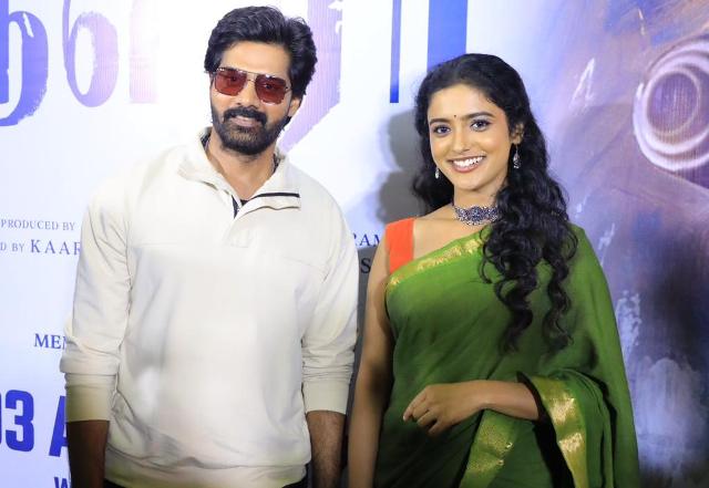 ‘நீளிரா’.