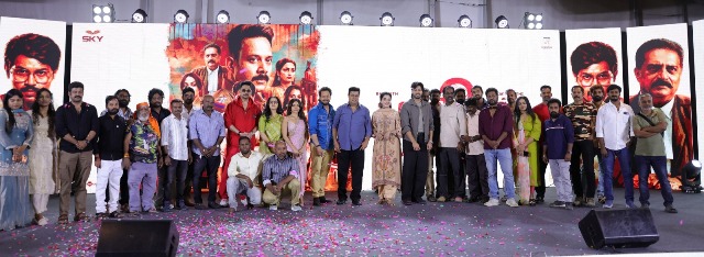 ’காளிதாஸ்-2’ 