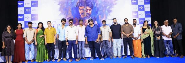 ‘நீளிரா’.