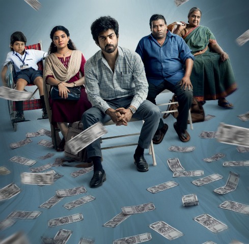 கான்சிட்டி