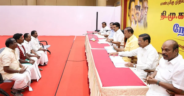 திமுக வேட்பாளா்கள் நேர்காணல்