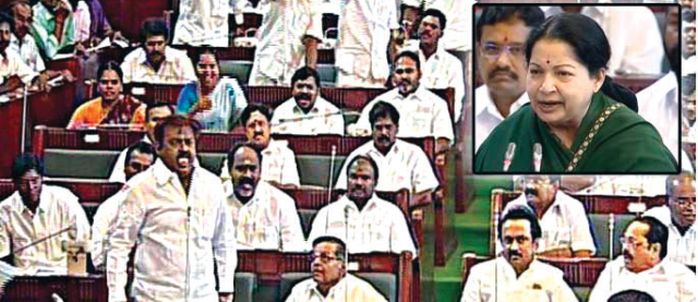 காலப்பெட்டகம்