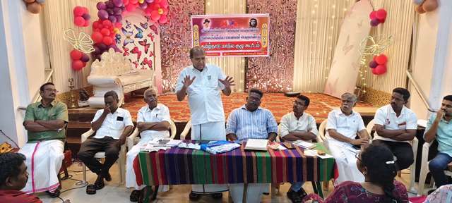 தமிழ்நாடு மாநில குழு கூட்டம்