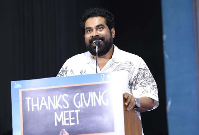 சுராஜ் வெஞ்சரமூடு