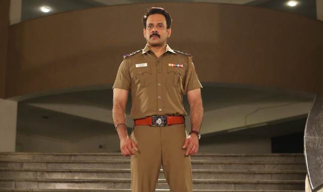 ‘காளிதாஸ்-2’