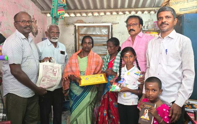 மக்கள் சக்தி இயக்கம்