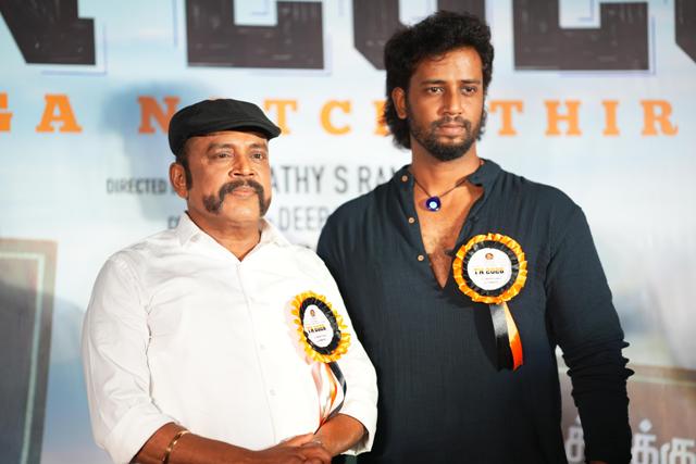 டிஎன் 2026