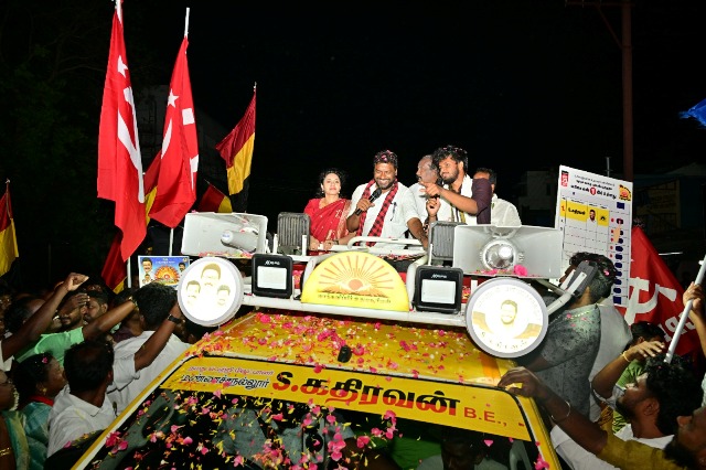 கதிரவன் 