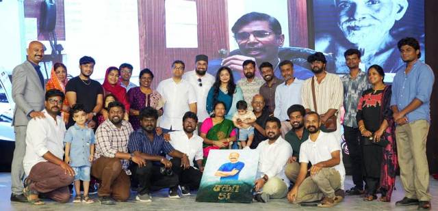 வானொலி நாயகர் சகா 