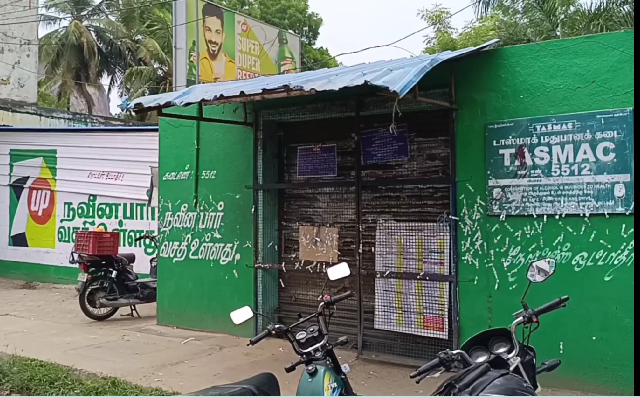 மதுப்பிரியா்கள் வாக்குவாதம்