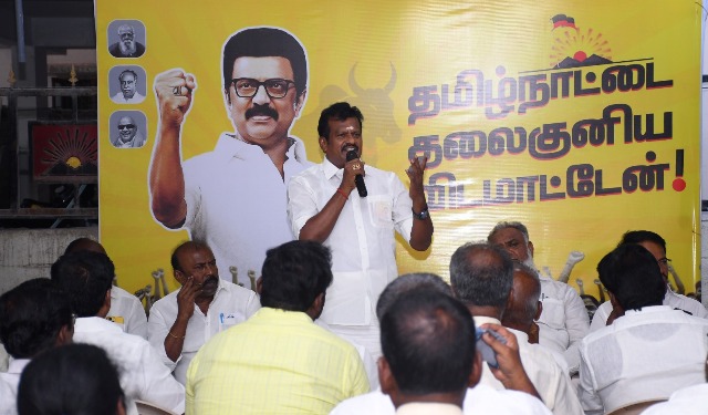 மாநகர செயற்குழு கூட்டம்