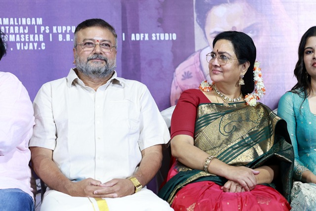 Parimala & Co movie