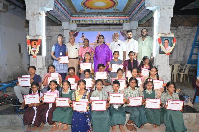 ”தெய்வச் சேக்கிழார்” விழா