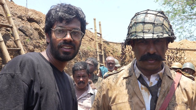 யாத்திசை