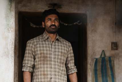 நடிகர் தனுஷ் 