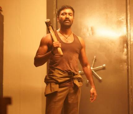 நடிகர் தனுஷ் 