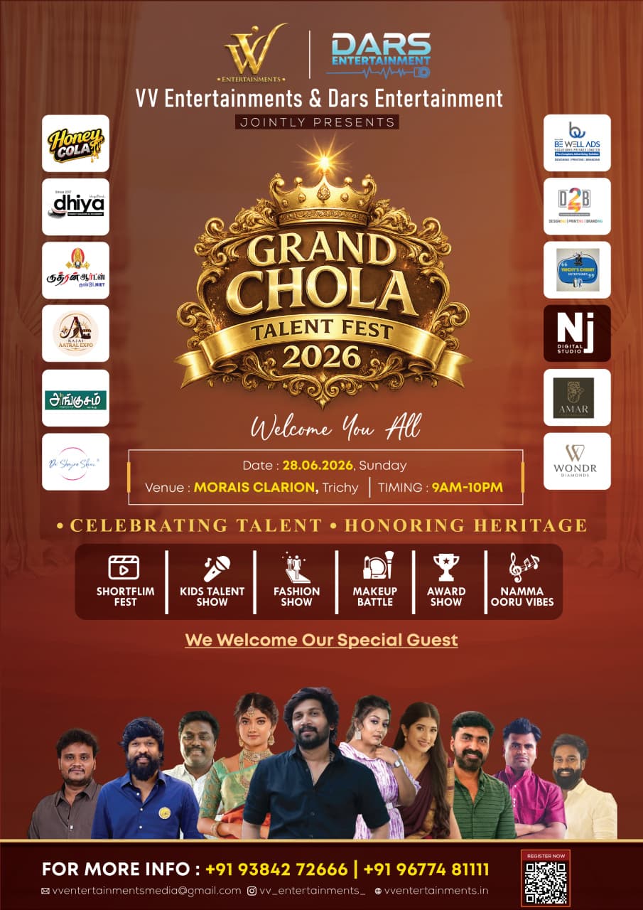 SVS Foods என்பது மதுரையைத் தலைமையிடமாகக் கொண்ட ஒரு முன்னணி உணவுத் தயாரிப்பு நிறுவனமாகும்