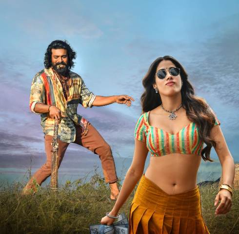 பெத்தி