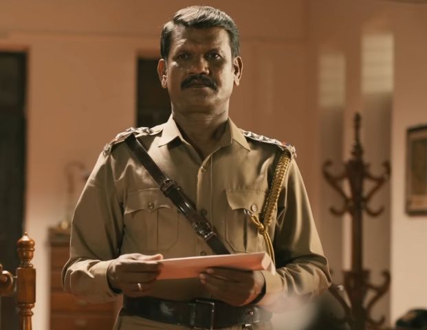 ‘ஆட்டி’ 