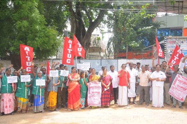 AITUC Protest!