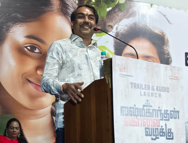 ரங்கராஜ் பாண்டே