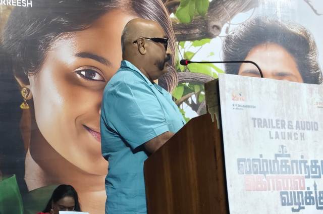 கவிதா பாரதி