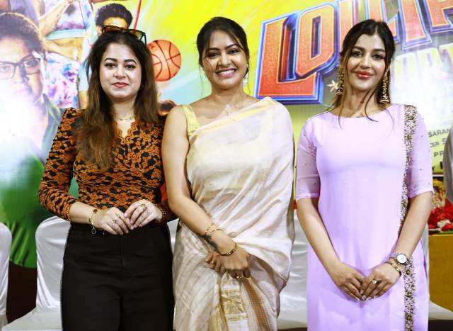 ‘லாலிபாப் ஸ்போர்ட்ஸ் அகாடமி’