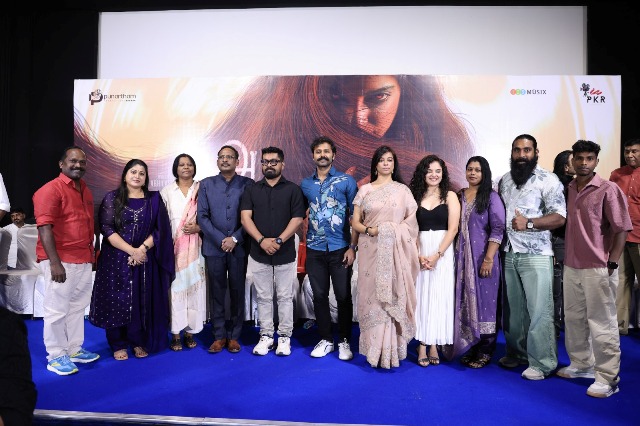 'Aroopi' –  Cinematic Marvel