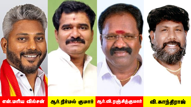 தவெக அமைச்சா்கள்