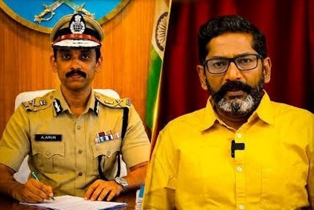 அருண் ஐபிஎஸ், சவுக்கு சங்கர்