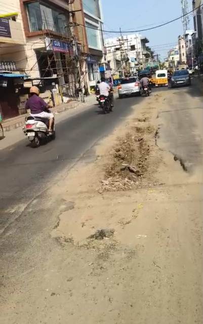 வயலூர் ரோடு சீனிவாச நகர் 
