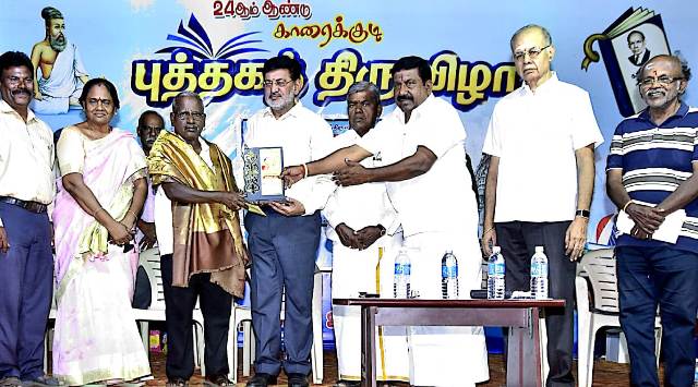 ஸ்ரீரங்கம் திருநாவுக்கரசு.