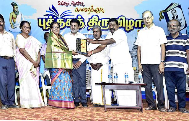 இரா. கலைச்செல்வி