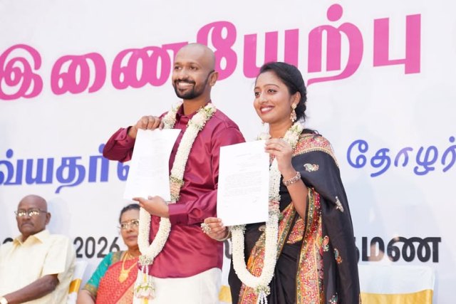 வாஞ்சிநாதன் திவ்யா கலியாணம்