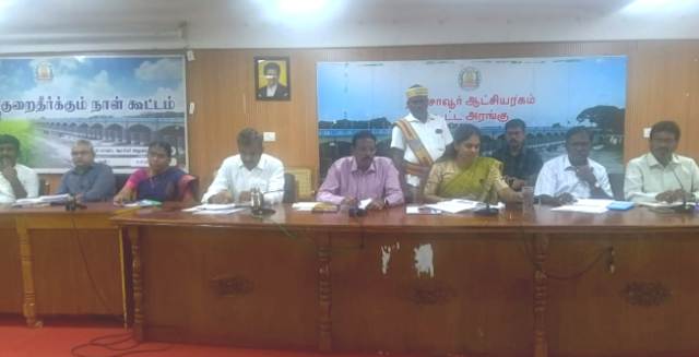 thanjavur news