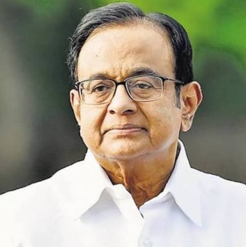ப.சிதம்பரம்