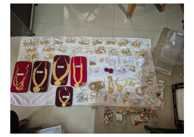 பிரணவ் ஜூவல்லரி