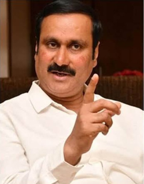 அன்புமணி ராமதாஸ்.