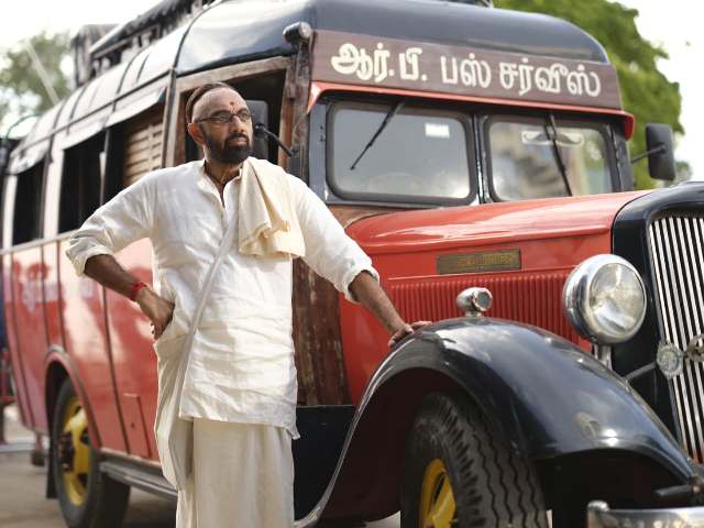 “ஜி.டி.என்“