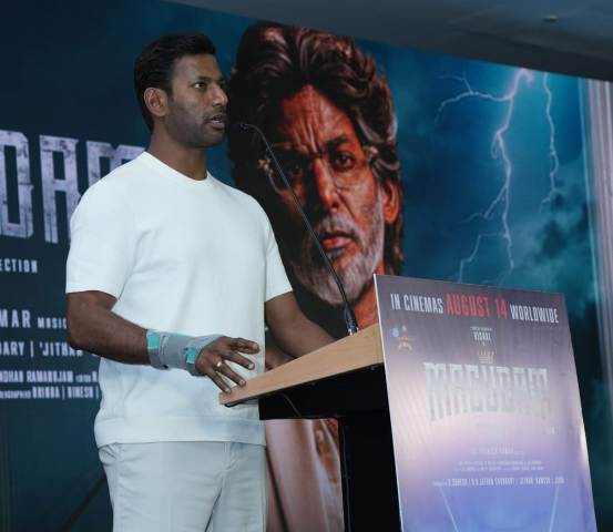 மகுடம்