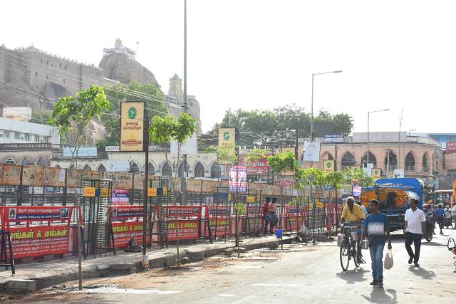 திருச்சி தெப்பக்குளம்