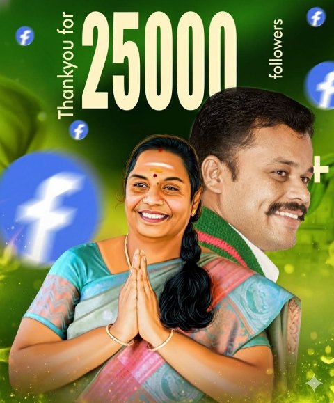 யுவராஜ்