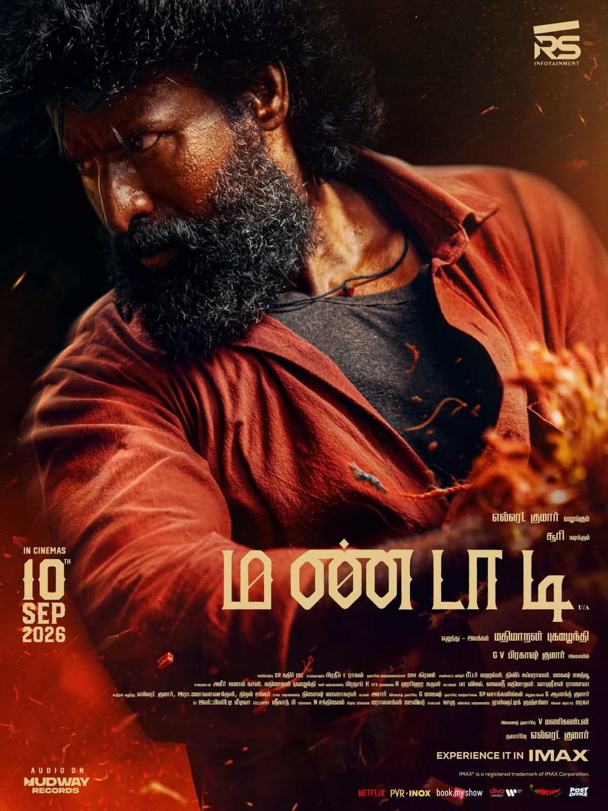கட்டா குஸ்தி 2