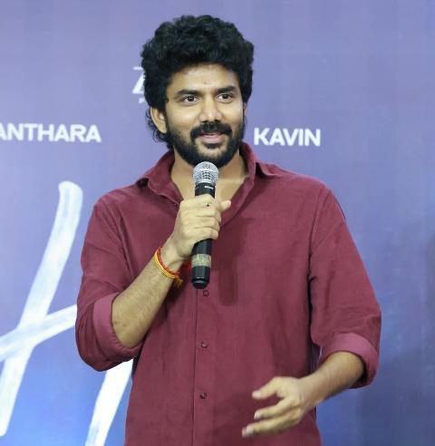 கவின்