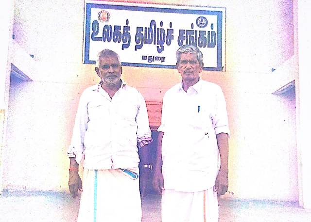 அண்ணா பெரியய்யா